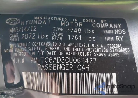 2012 Hyundai Veloster Base W/Black z USA, uszkodzony, nr VIN KMHTC6AD3CU069427